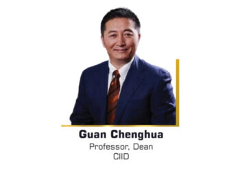 CIID: Building a high-level think tank for Innovation &...