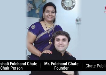 CHATE PUBLIC SCHOOL: Discovering Talent, Developing Success